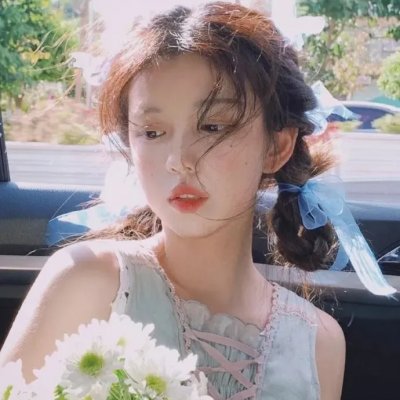 芫荽与欧芹